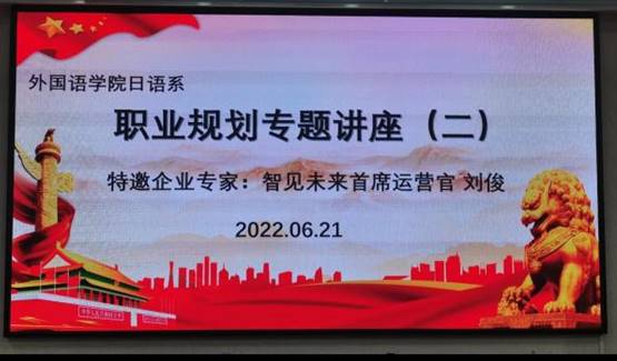 QQ图片20220621230540